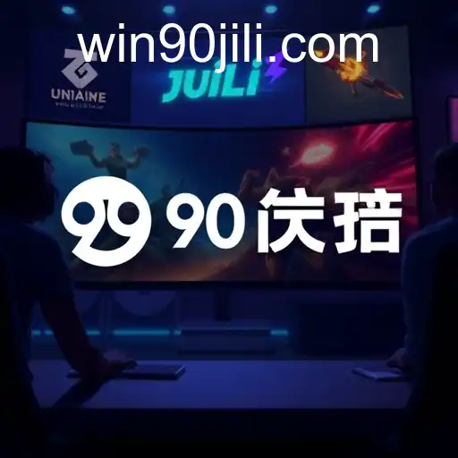 The Rise of 90 Jili in Gaming Trends